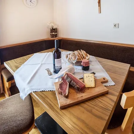 Apartment Pichler 1 *